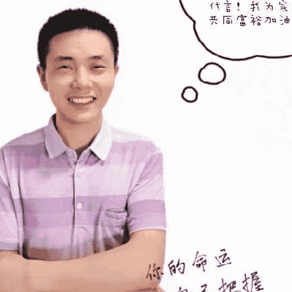 湖南36岁单身帅哥真诚找对象-泰州征婚相亲网