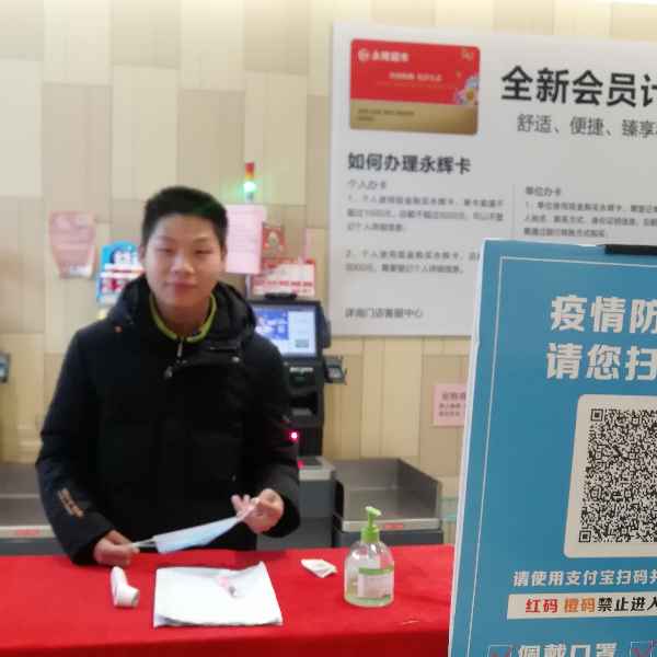 安徽27岁单身帅哥真诚找对象-泰州征婚相亲网