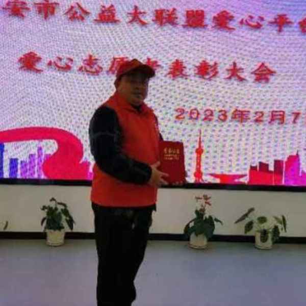 泰州征婚相亲网