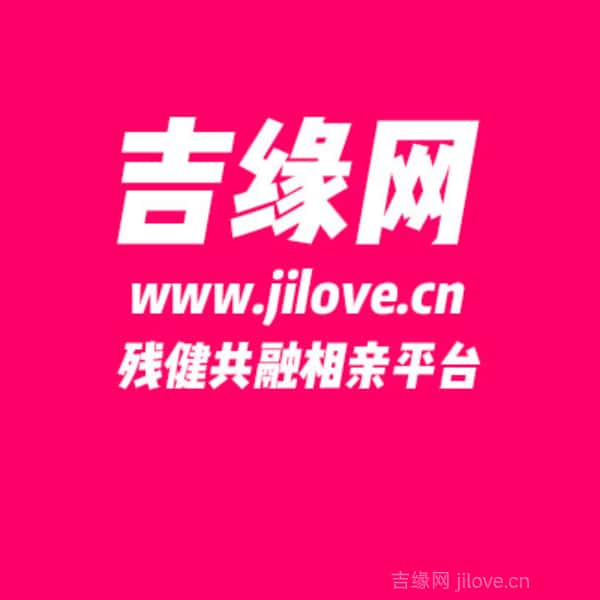 江西34岁单身美女真诚找对象-泰州征婚相亲网