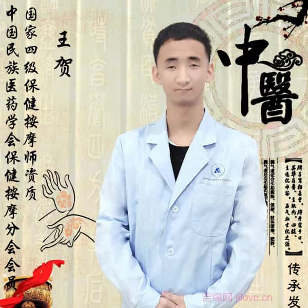泰州征婚相亲网