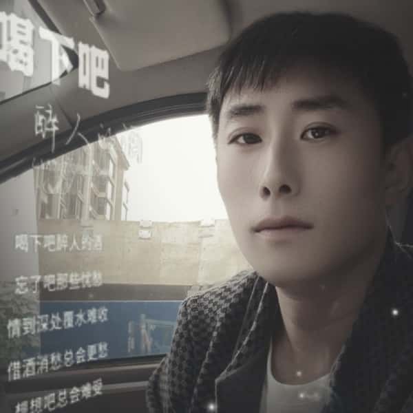 泰州征婚相亲网