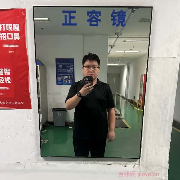 泰州征婚相亲网