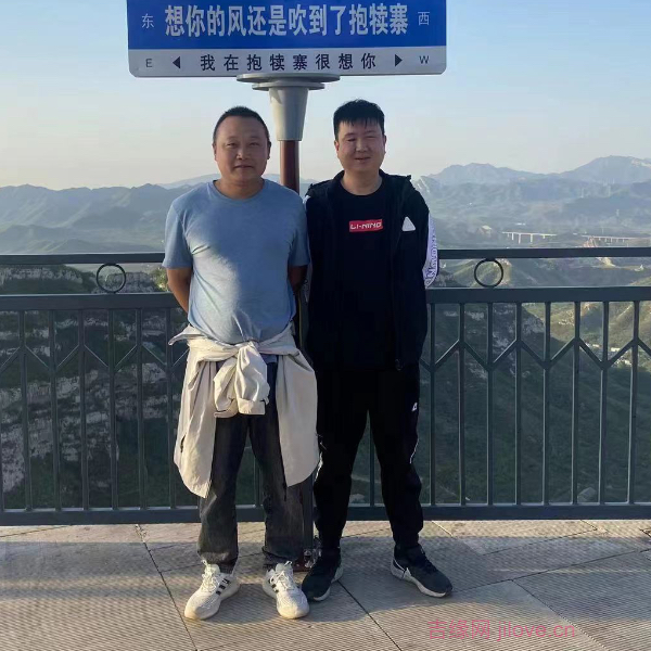 泰州征婚相亲网