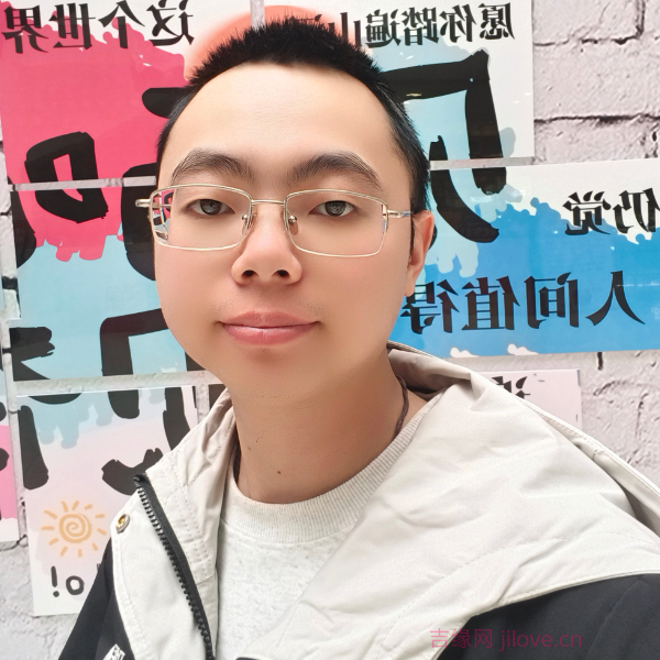 吉林28岁单身帅哥真诚找对象-泰州征婚相亲网