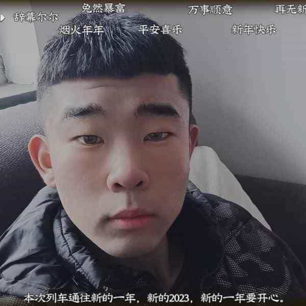 21岁岁河北单身帅哥 - 泰州吉缘网