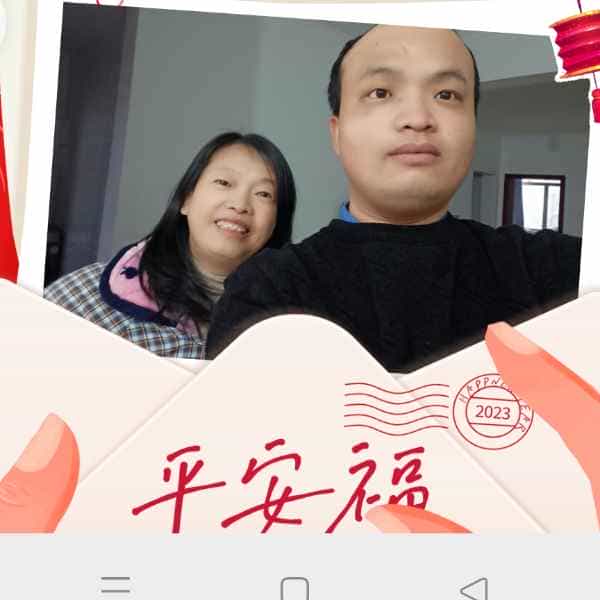 34岁岁湖北单身帅哥 - 泰州吉缘网