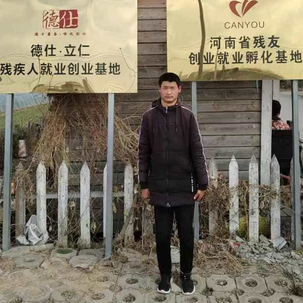 26岁岁河南单身帅哥 - 泰州吉缘网