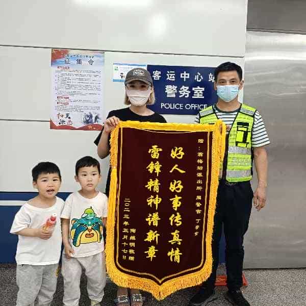 43岁岁安徽单身帅哥 - 泰州吉缘网