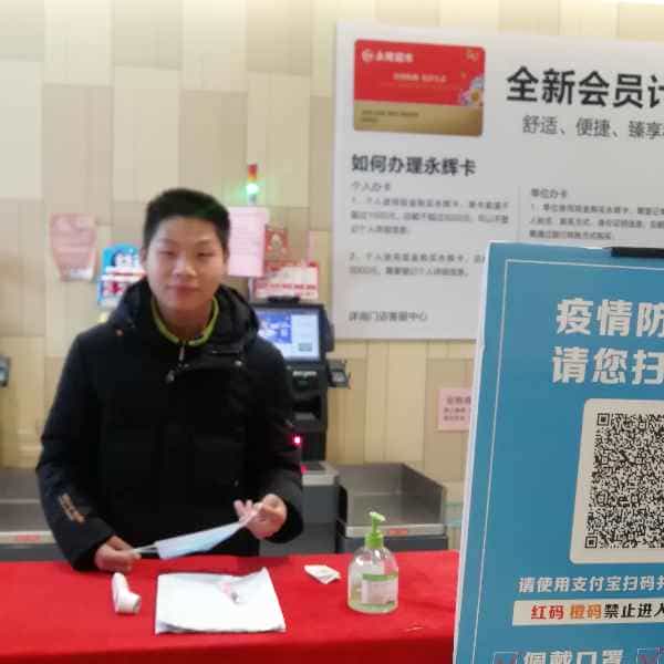 28岁岁安徽单身帅哥 - 泰州吉缘网