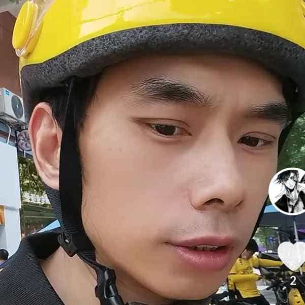 42岁岁湖南单身帅哥 - 泰州吉缘网