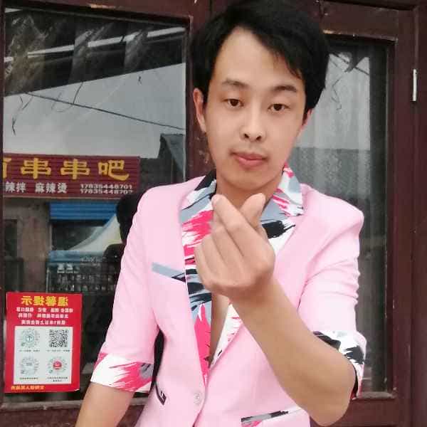 30岁岁山西单身帅哥 - 泰州吉缘网