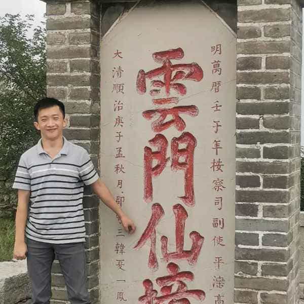 34岁岁山东单身帅哥 - 泰州吉缘网