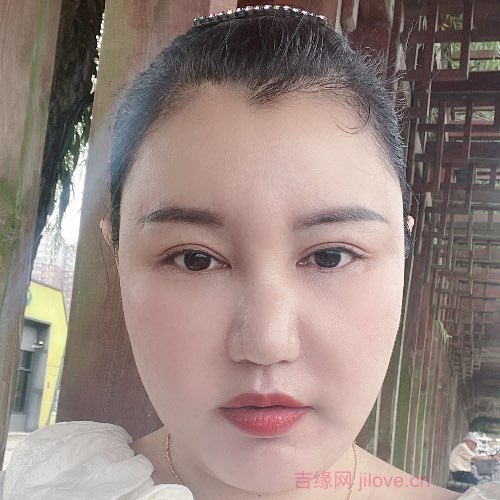 42岁岁湖北单身美女 - 泰州吉缘网