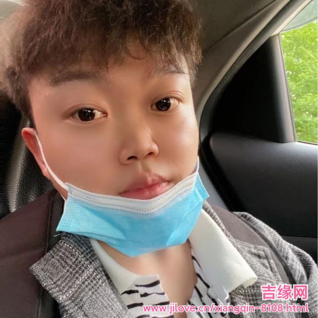 30岁岁安徽单身帅哥 - 泰州吉缘网