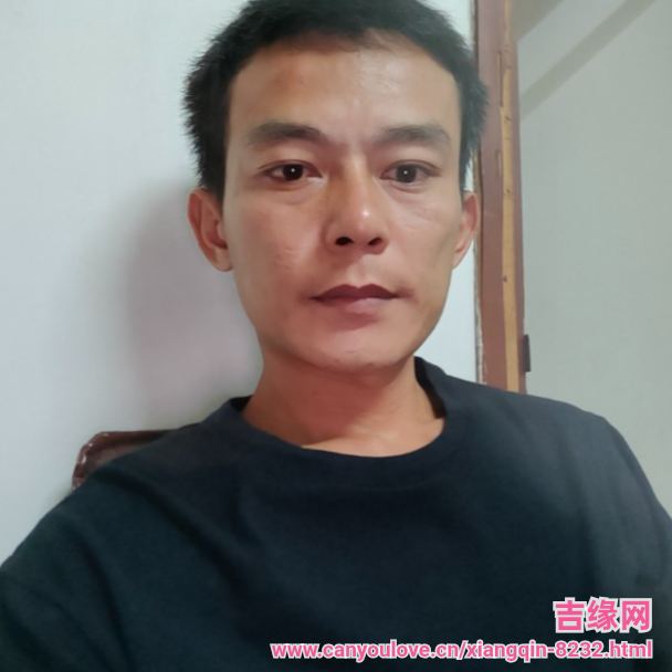 38岁岁广东单身帅哥 - 泰州吉缘网