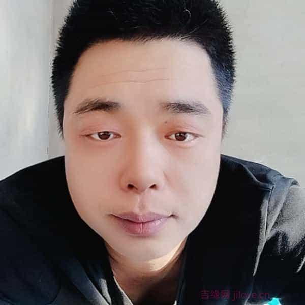 39岁岁吉林单身帅哥 - 泰州吉缘网
