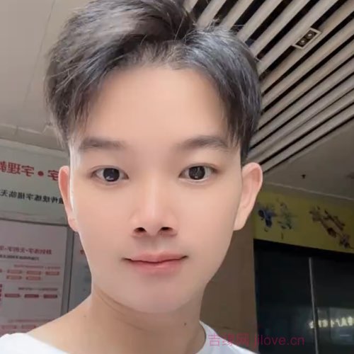 30岁岁广东单身帅哥 - 泰州吉缘网