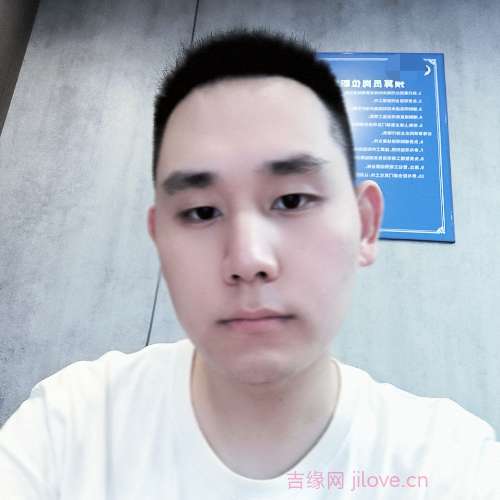 31岁岁重庆单身帅哥 - 泰州吉缘网