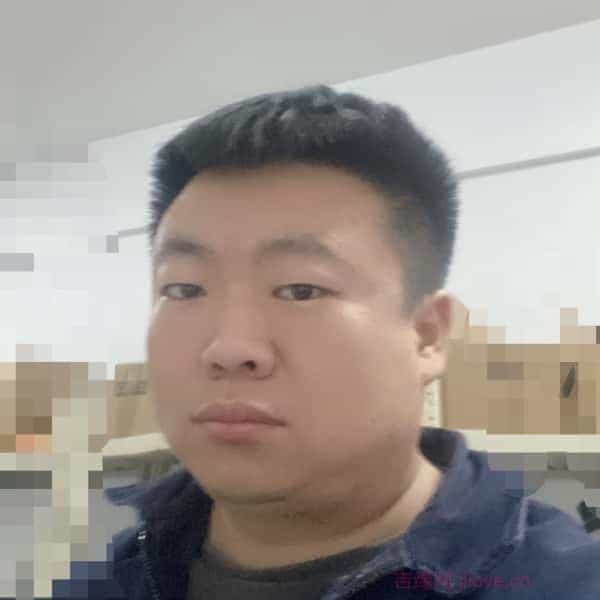 35岁岁河北单身帅哥 - 泰州吉缘网