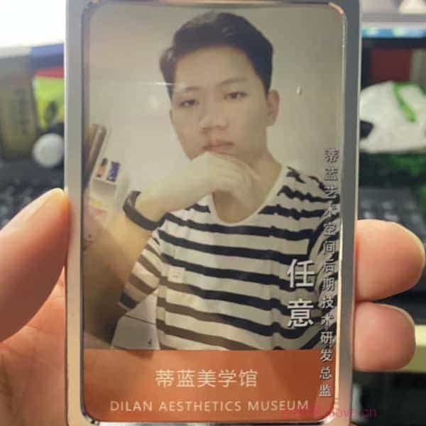 32岁岁安徽单身帅哥 - 泰州吉缘网