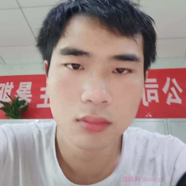 29岁岁江西单身帅哥 - 泰州吉缘网