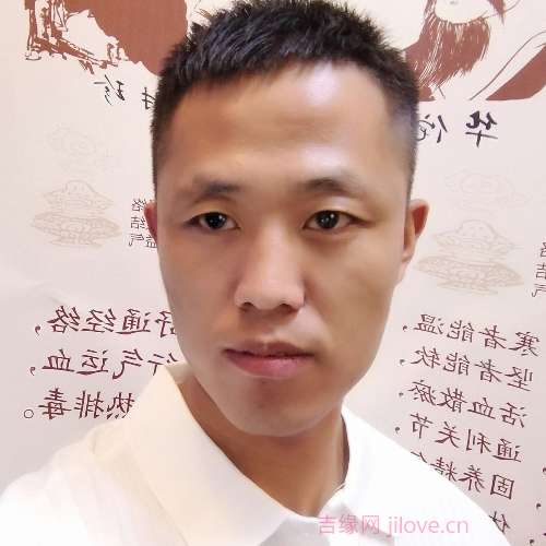 34岁岁山西单身帅哥 - 泰州吉缘网