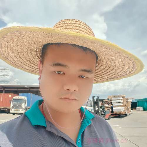 33岁岁湖南单身帅哥 - 泰州吉缘网