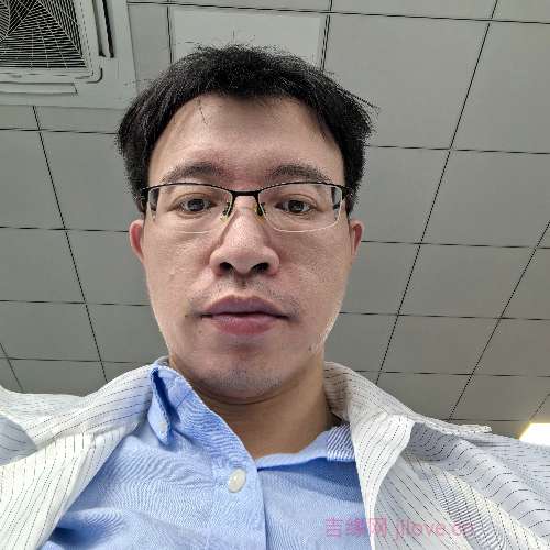 38岁岁广东单身帅哥 - 泰州吉缘网